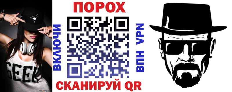 Амфетамин 98% Приморск