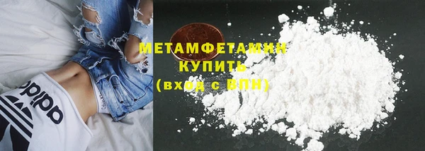 мескалин Пересвет