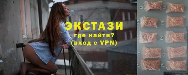 марихуана Алексин