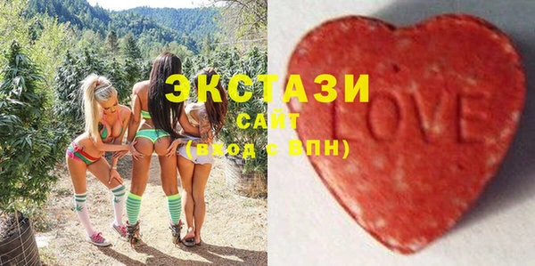 мет Переславль-Залесский