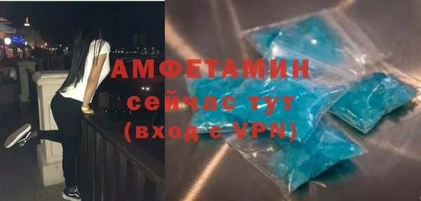 apvp Видное