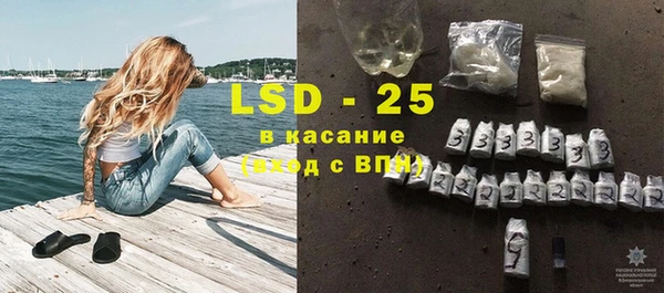 марихуана Алексин