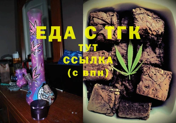 индика Алзамай