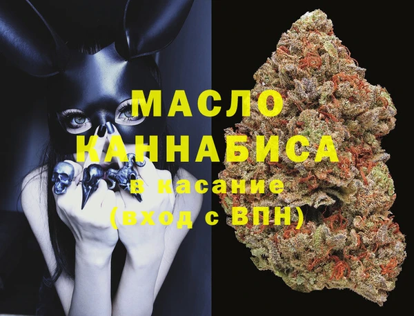 марихуана Алексин