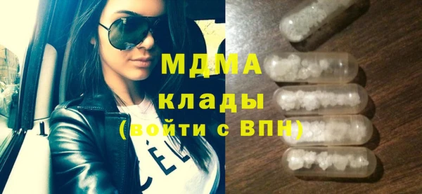 прущие грибы Весьегонск
