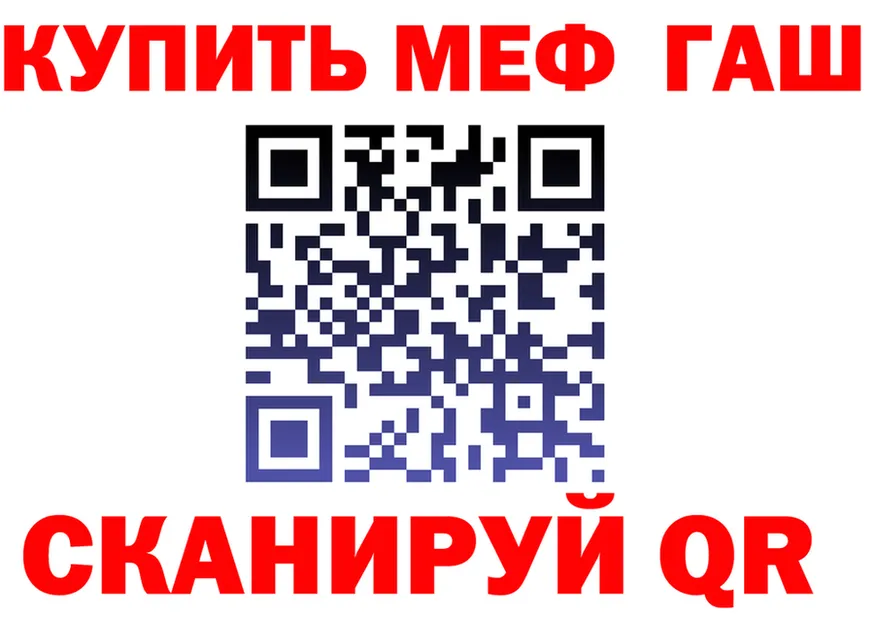 Alfa_PVP СК КРИС маркетплейс shop МЕГА Приморск