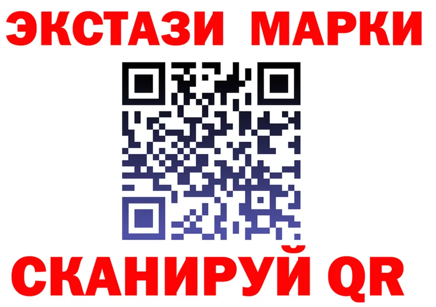 МЕФ 4 MMC ссылка маркетплейс мега Приморск